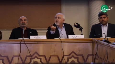   ظریف: جوانمان را تهدید می‌بینیم چون از آینده می‌ترسیم