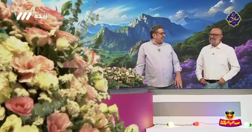   شوخی مجری برنامه شبکه سه با فصل آغاز مدارس