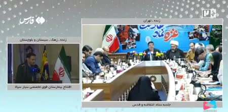   سردار شریف: اسرائیلی‌ها دست از پا خطا کنند پاسخ کوبنده‌ای دریافت می‌کنند