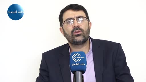   ادعای تحلیلگر مسائل اقتصادی: حتی با اجرایی شدن مکانیسم ماشه، دلار در زیر ۱۰۰ هزار تومان باقی خواهد ماند