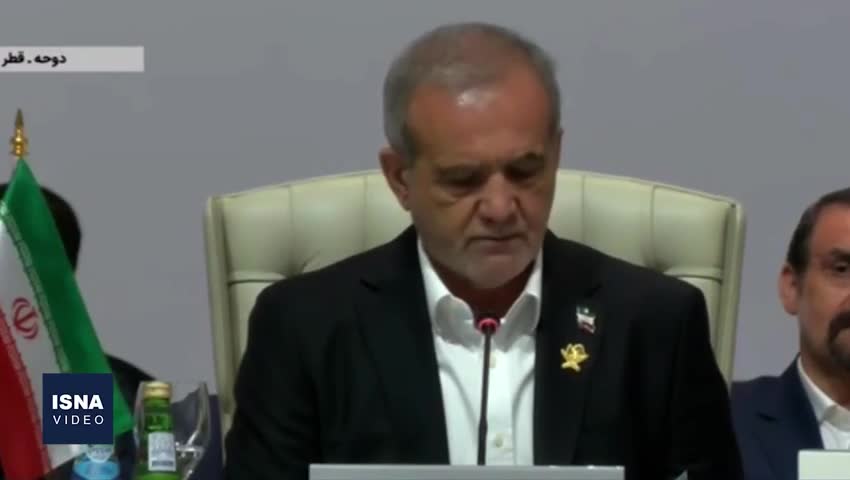   پزشکیان: باید اسرائیل را منزوی کنیم