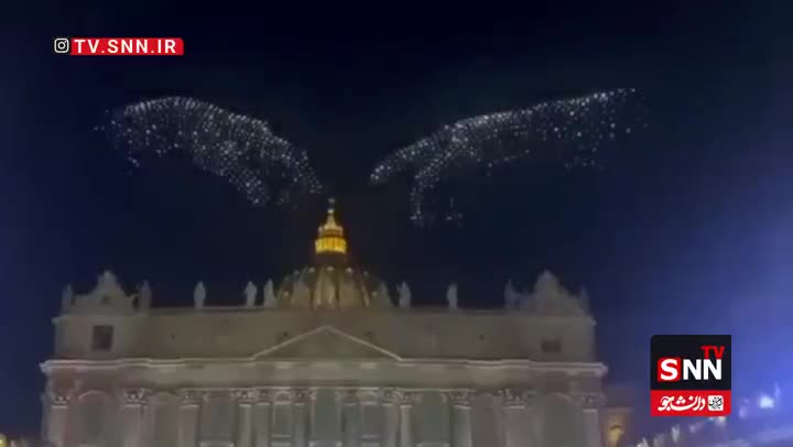    نمایش ۳ هزار پهپاد در آسمان واتیکان با تصویر مریم مقدس و پاپ فرانسیس