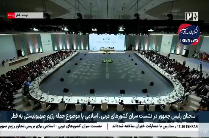   پزشکیان: هیچ کشور عربی یا اسلامی از حملات رژیم اسرائیل مصون نیست و ما چاره‌ای جز اتحاد نداریم