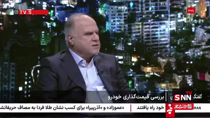   قائم‌مقام ارشد مدیرعامل ایران‌خودرو: هیچوقت وزیر اختیار قیمت‌گذاری خودرو را ندارد
