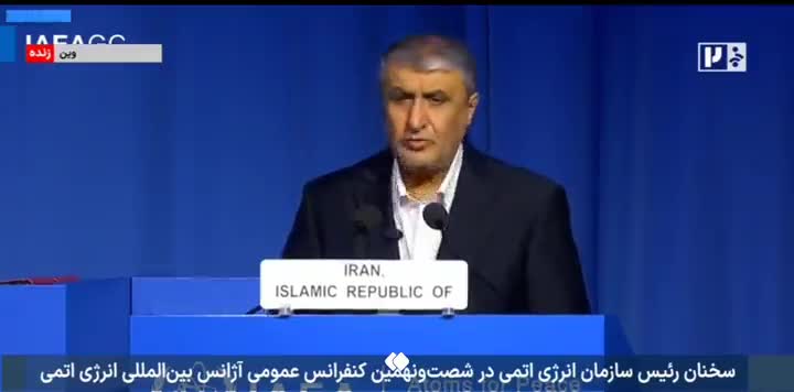   اسلامی: فعال‌سازی سازوکار ماشه تمسخرِ متن برجام است!