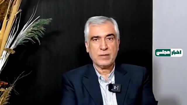   ادعای خبرساز نماینده مجلس: بمب‌افکن B2 آمریکا پس از حمله به ایران، در هاوایی زمین‌گیر شد!