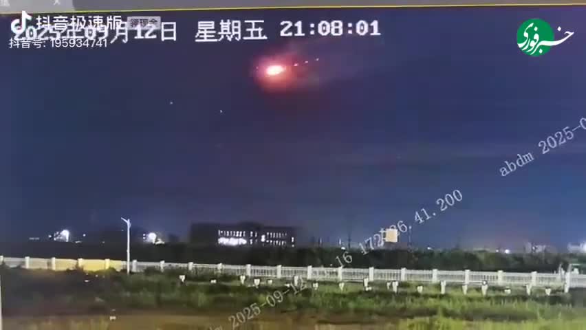   تلاش برای سرنگونی شهاب سنگ در استان شاندونگ چین