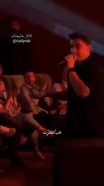   اجرای مشترک آرون افشار و پدر و برادرش در کنسرت نیشابور