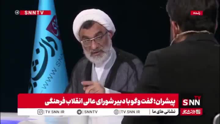   دبیر شورای عالی انقلاب فرهنگی: ضوابط قانون حجاب بگیر و ببند نیست و عمدتا ...