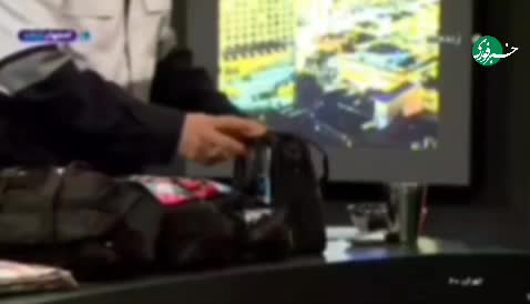   هشدار ستاد بحران تهران به مردم: جدی بگیرید!