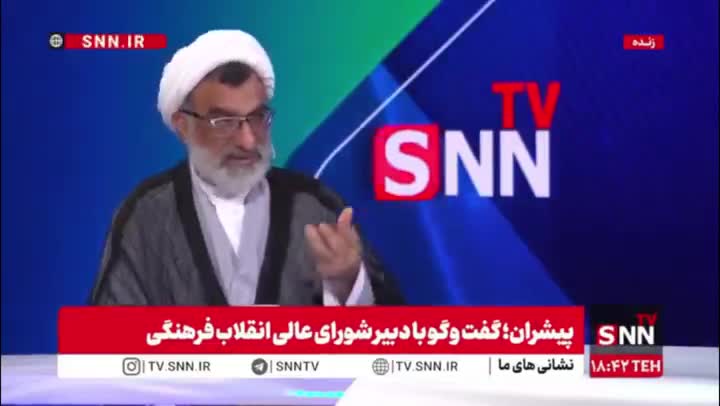   خسروپناه: برهنگی در خیابان بعضی از جاها سازماندهی شده است