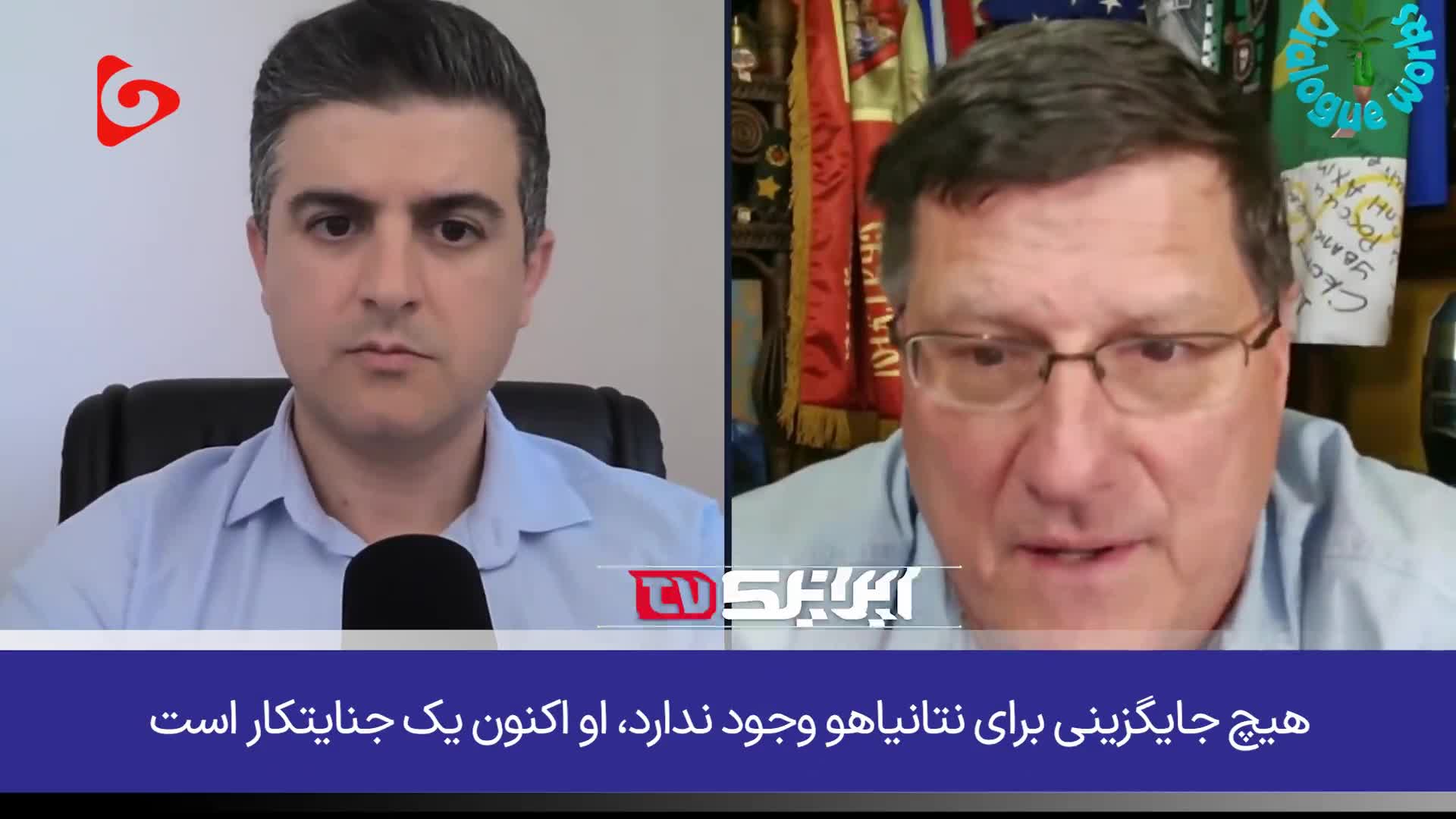   اظهارات جنجالی نظامی آمریکایی: اسرائیل بنگاه جنایت است