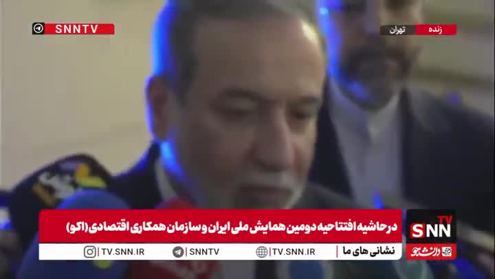   جزئیات سفر رئیس جمهور برای شرکت در مجمع عمومی سازمان ملل از زبان عراقچی