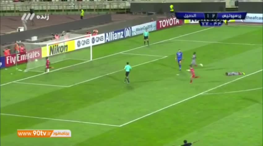   کام‌بک خاطره‌انگیز پرسپولیس مقابل الدحیل در آزادی