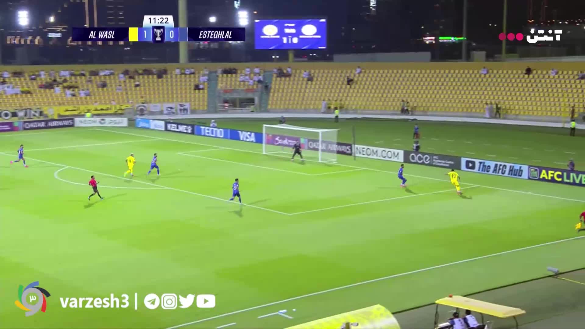   گل دوم الوصل به استقلال در دقیقه 11