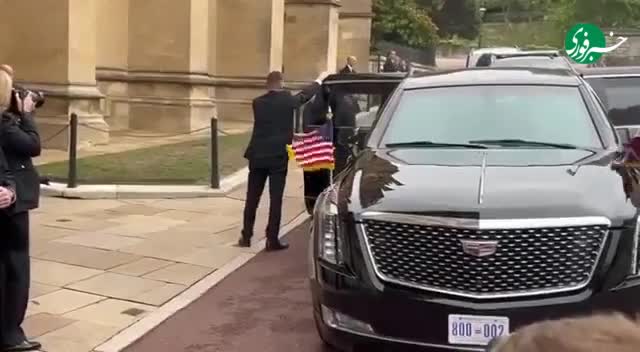   حضور ترامپ و ملانیا در کلیسای سنت جورج برای ادای احترام به ملکه الیزابت دوم