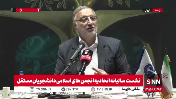   زاکانی: رهبر انقلاب در عرض سه دقیقه فرماندهان جدید را منصوب کردند