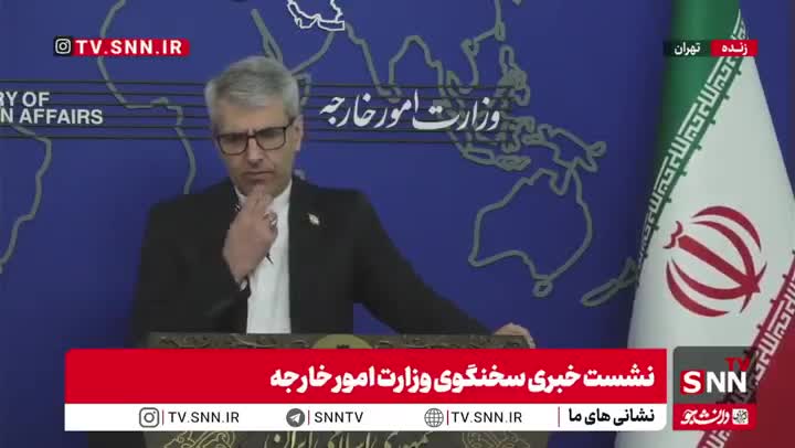   واکنش سخنگوی وزارت امور خارجه به ترور چارلی کرک در آمریکا