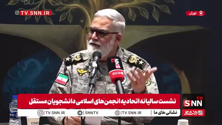   روایت امیر پوردستان از تشر رهبرانقلاب پس از شنیدن گزارش فرماندهان در مورد تسلط داعش در منطقه