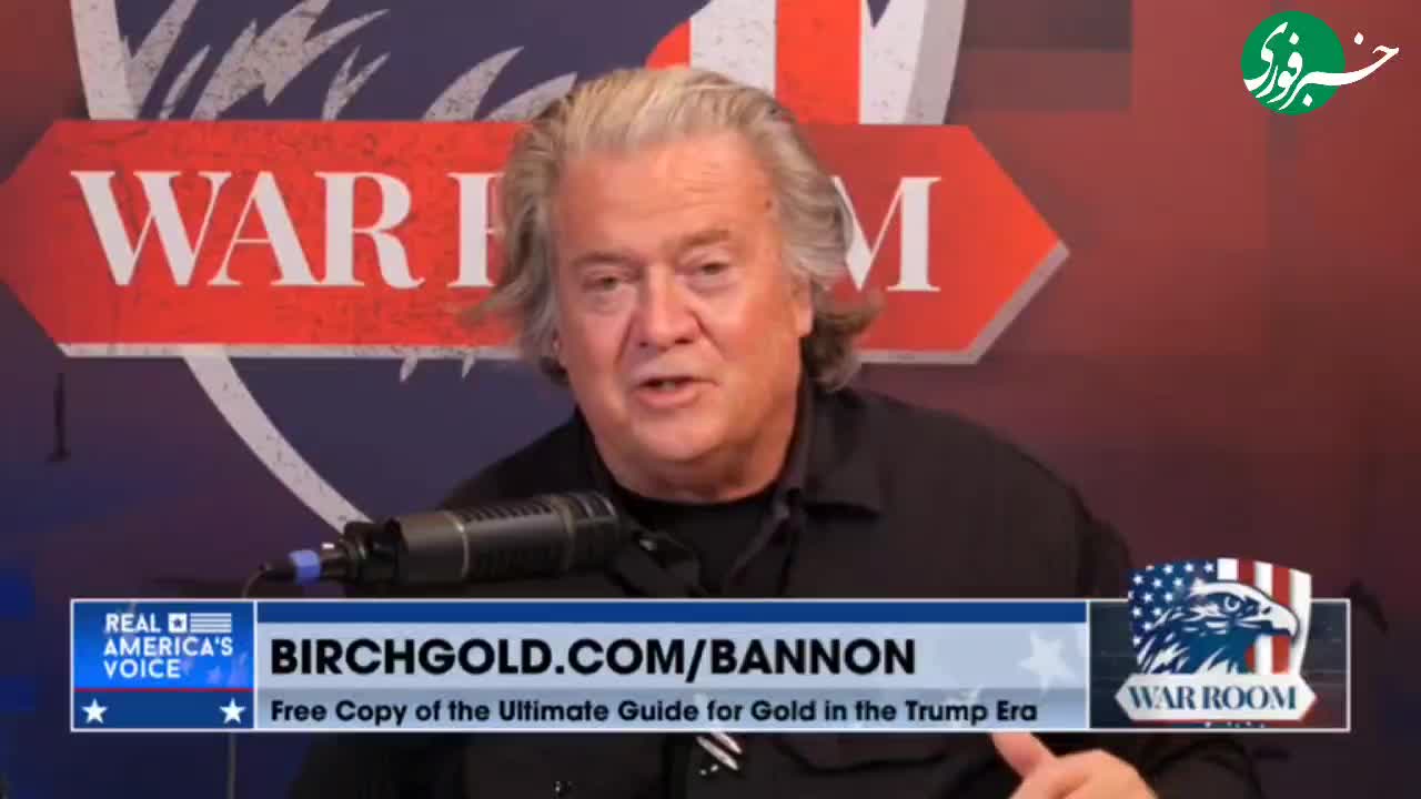   ادعای استیو بنون: ترامپ بدنبال براندازی در ایران