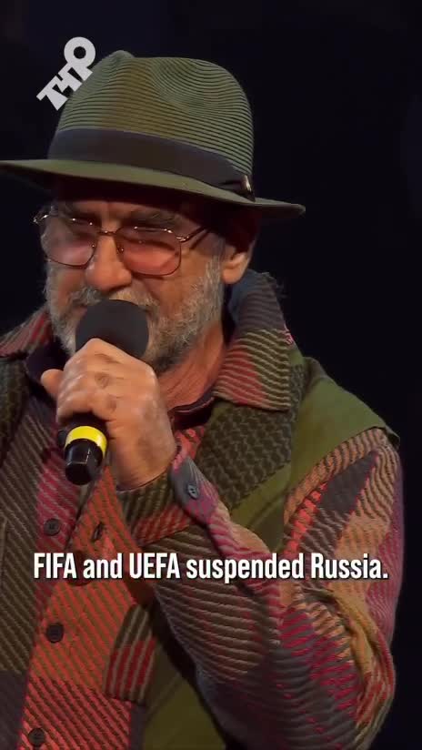   حمله اریک کانتونا به فیفا و یوفا برای اسرائیل