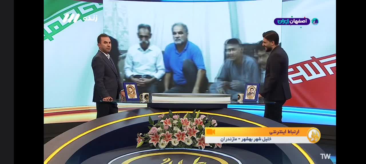   نگاه‌های خشمگین مجری روی آنتن زنده به همکارش برای تمسخر یکی از اعضای خانواده عموزاد!