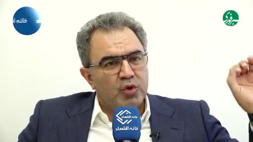   عضو هیات مدیره فدراسیون صنعت آب: یک درصد صرفه‌جویی آب در بخش کشاورزی، به اندازه ۱۰ درصد صرفه‌جویی در بخش شرب ارزش دارد