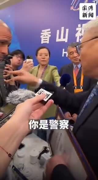   درگیری لفظی استاد چینی با مقام نظامی اسرائیل درباره کشتار غزه