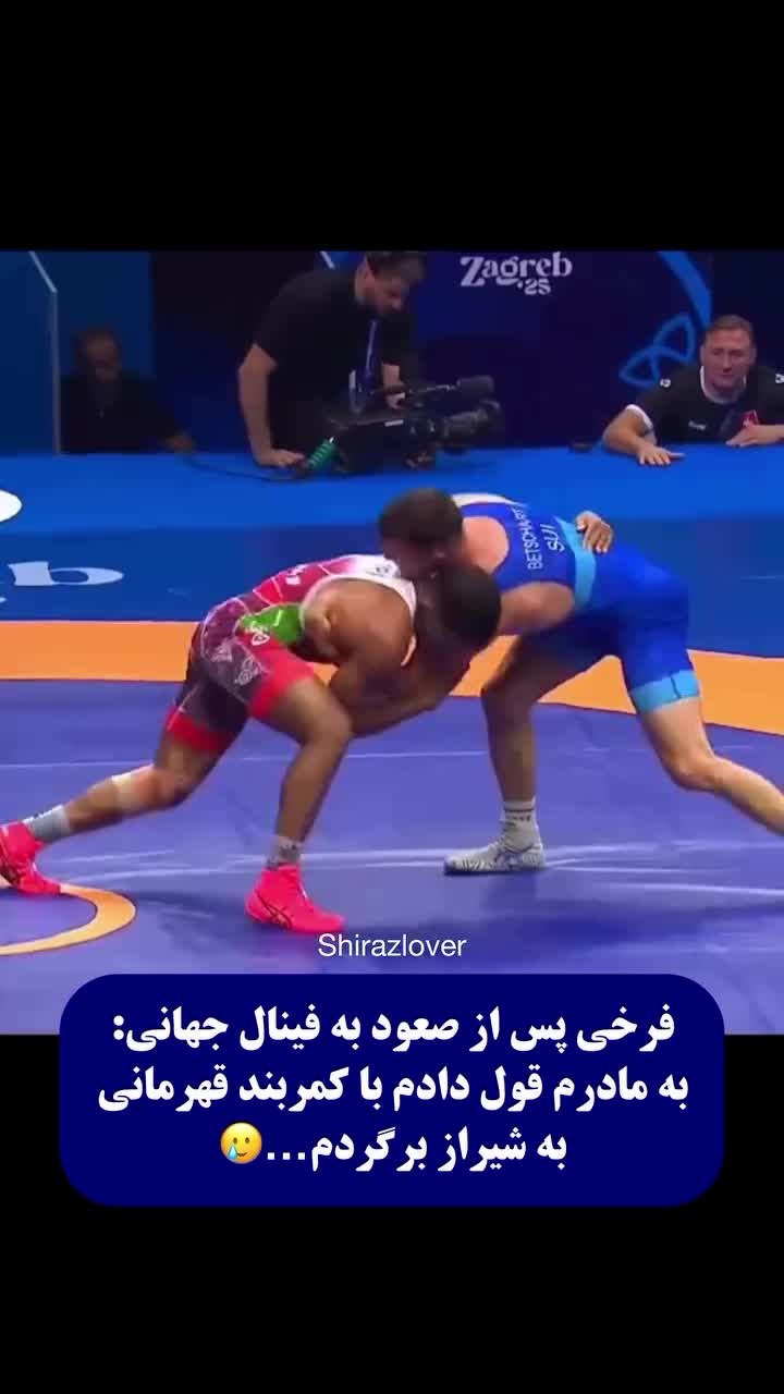   ماجرای قولی که ملی‌پوش کشتی به مادرش داد