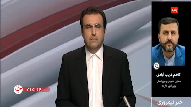   غریب‌آبادی: اروپایی‌ها تنها صحبت از دیپلماسی می‌کنند وسیاست‌های آن‌ها وابسته به سیاست آمریکاست