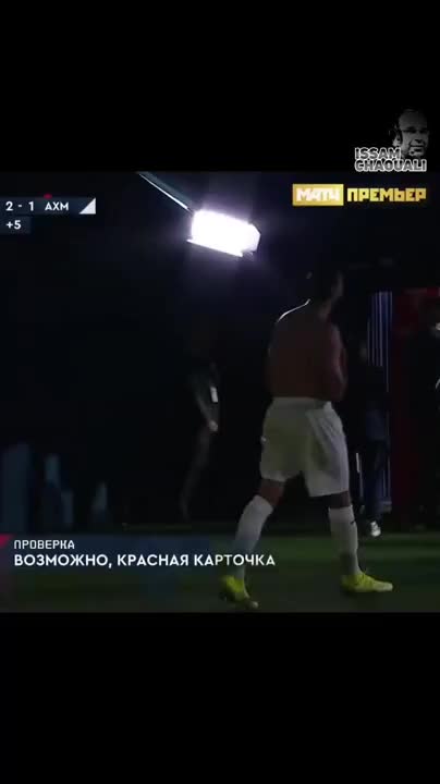    گل‌زنی جالب بازیکن اخراجی در لیگ روسیه