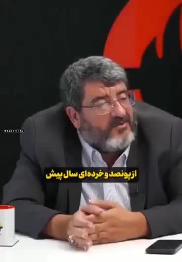   توصیه چهره نزدیک به جلیلی برای ساخت بمب اتم به بهانه حمایت از ۹۰ میلیون نفر ایرانی!