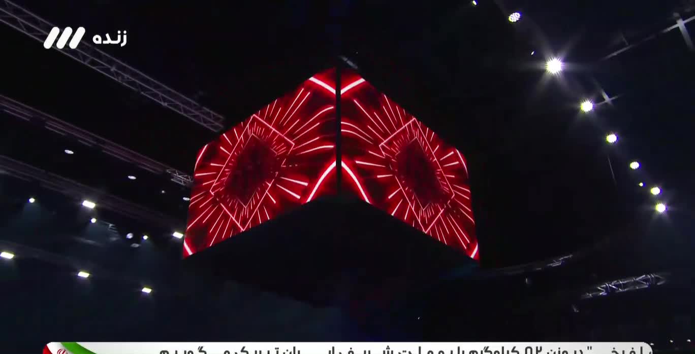   لحظه تعظیم فرخی به پرچم جمهوری اسلامی ایران بعد از کسب مدال طلا