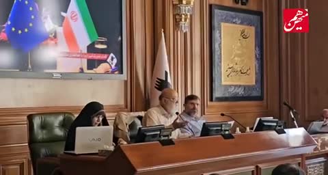   انتقاد چمران از اسنپ‌بک: ما با مقاومت ملت مقابل دشمنی‌ها می‌ایستیم، اسنپ‌بک به ضرر خودشان تمام می‌شود