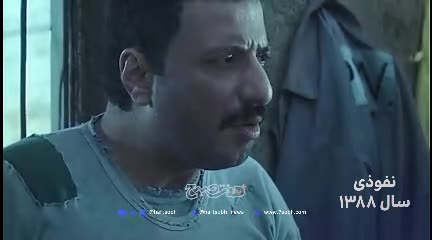   قاب‌هایی جالب از نقش‌های ماندگار امیر جعفری