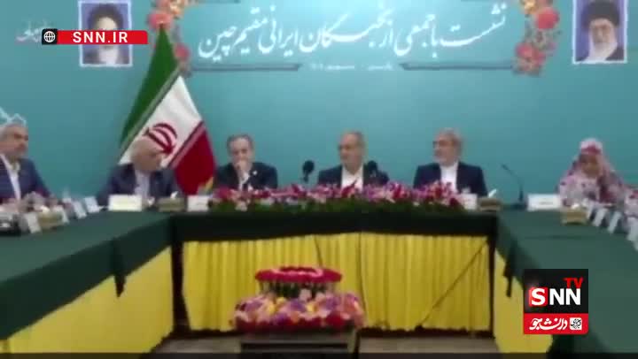   شوخی پزشکیان با وزیر خارجه و همکارانش