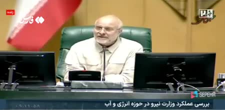   در جلسۀ غیرعلنی مکانیسم ماشه در مجلس چه گذشت؟