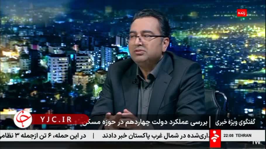   ادعای معاون مسکن و ساختمان وزیر راه و شهرسازی: امسال تورم اجاره کاهشی بود