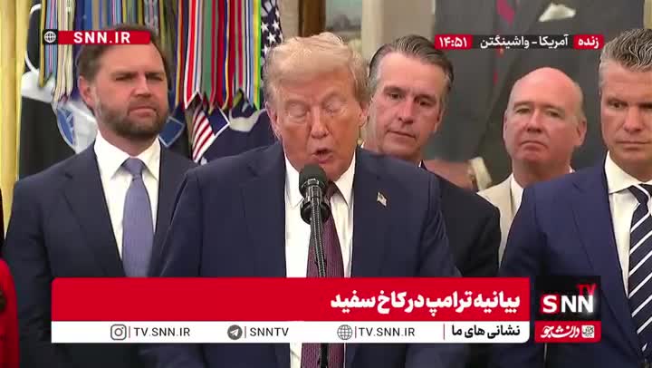   ترامپ: نیروی جدیدی برای مقابله با چین و روسیه ایجاد کردیم