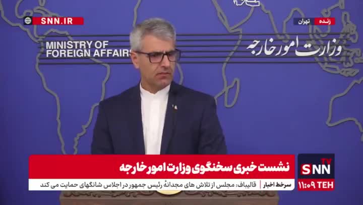   بقایی: بیانیه وزیر خارجه آمریکا در حمایت از سه کشور اروپایی رسواکننده بود