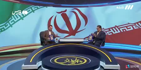  تیم ملی کشتی فرنگی ایران هم قهرمان زودهنگام مسابقات جهانی کرواسی شد