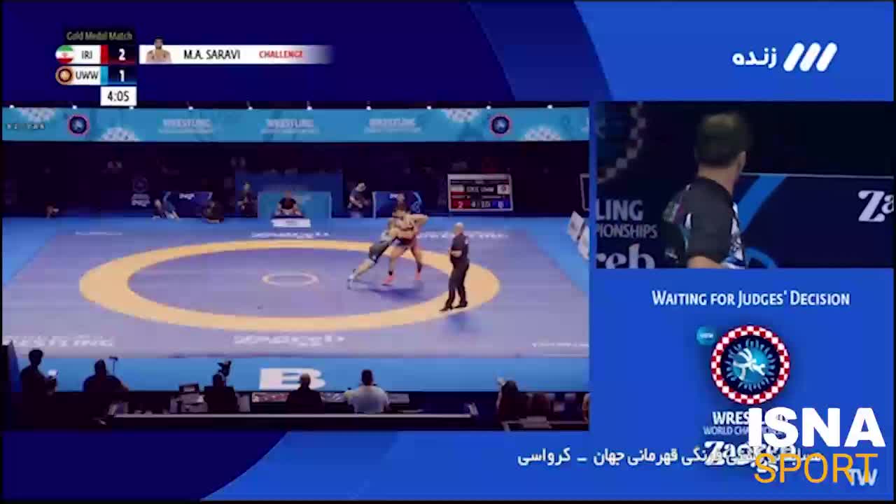   طلای جهان در چنگال شیر ایران؛ ساروی طلایی شد