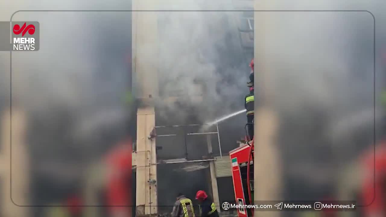    آتش‌سوزی در کیانپارس اهواز