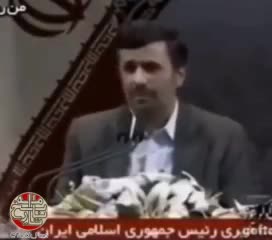   بازنشر سخنان احمدی‌نژاد در باره تحریم‌ها