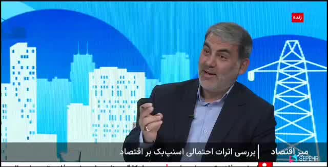   ادعای خبرساز نماینده مجلس در آنتن زنده شبکه خبر: ایران پریشب موشک قاره‌پیما آزمایش کرد