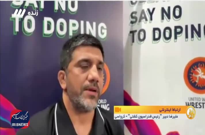   روایت علیرضا دبیر از دیدار خصوصی با رهبر انقلاب قبل از ریاست فدراسیون کشتی