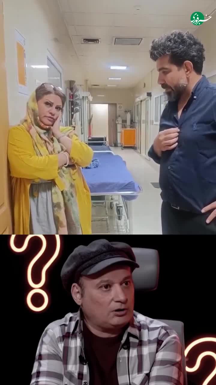   علت سکته قلقلی از زبان همسرش عاطفه پازوکی