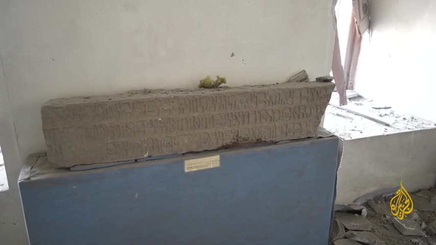   خسارت‌ سنگین به موزه ملی یمن در حملات اسرائیل