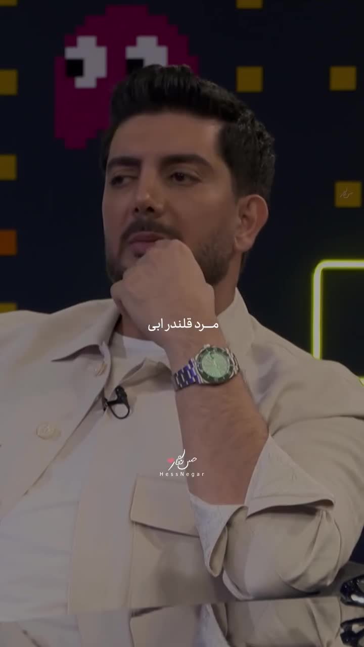   جواب فرزاد فرزین به یک سوال چالشی؛ پای آهنگ چه کسی به وسط آمد؟