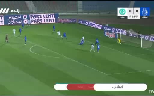    گل اول پیکان به استقلال توسط کسری طاهری